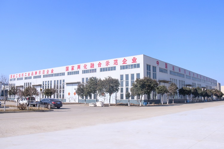 Our Warehouse