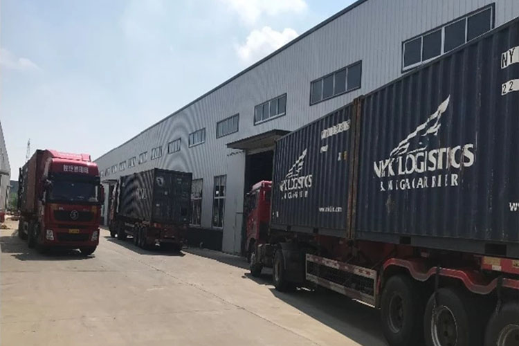Our Warehouse