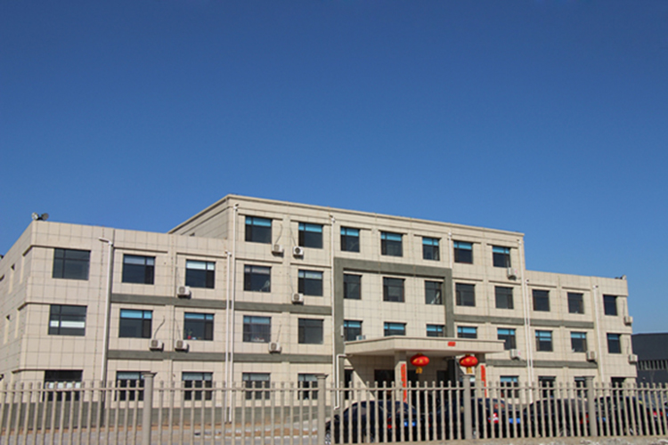 Our Office