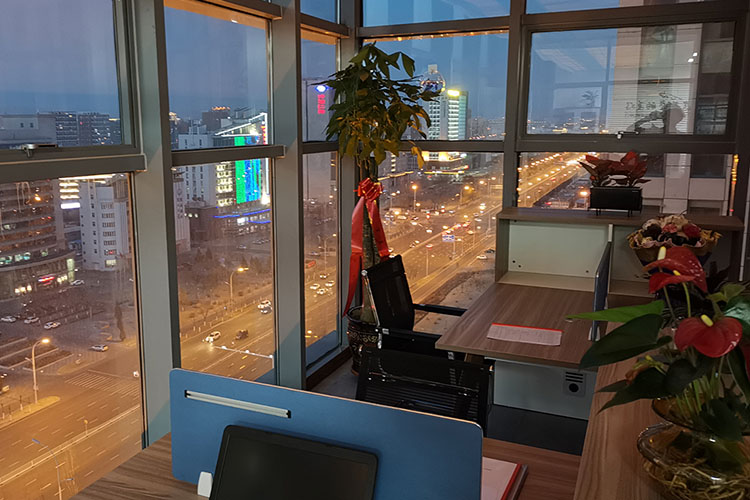 Our Office